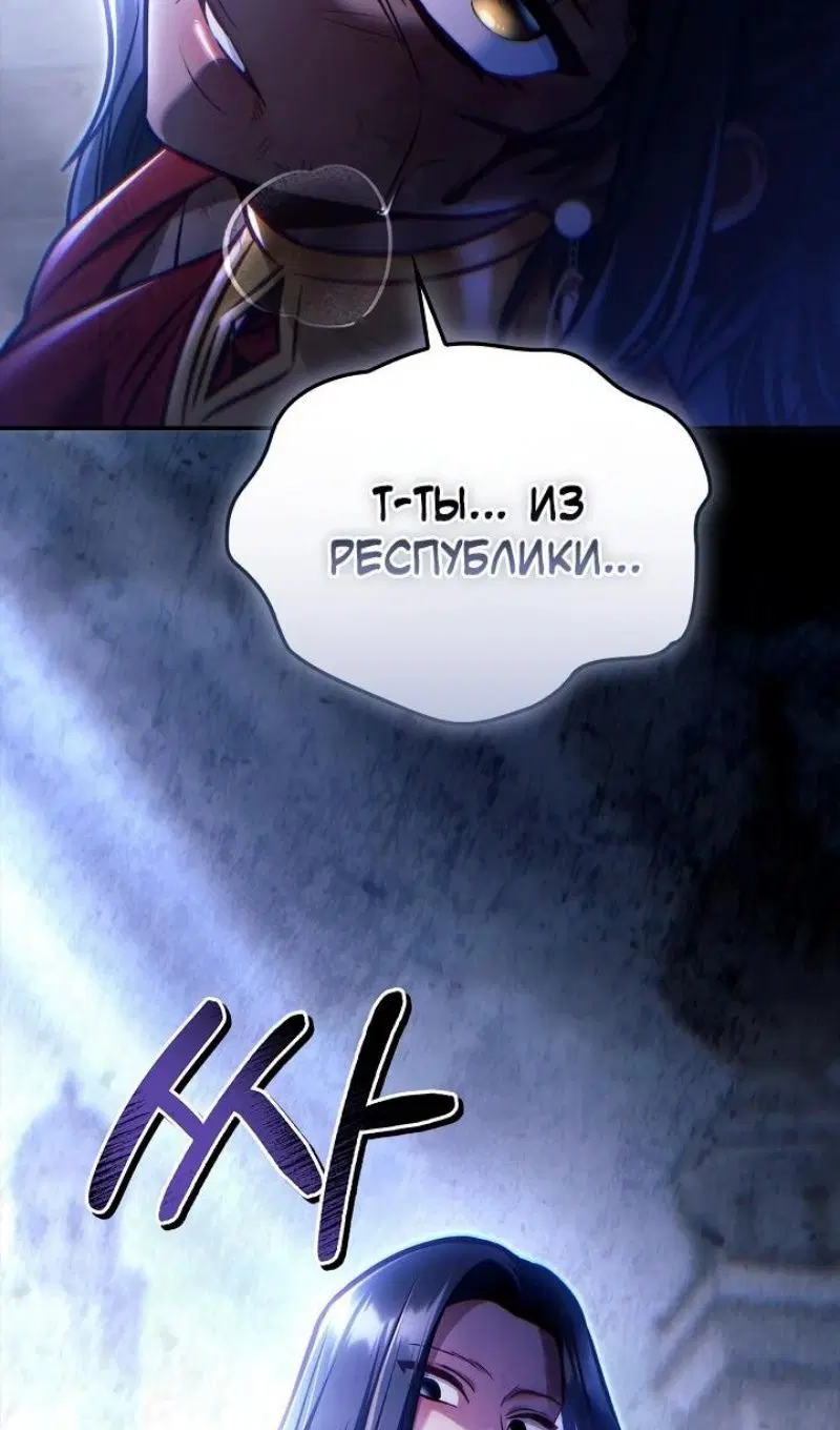 Page 130.000