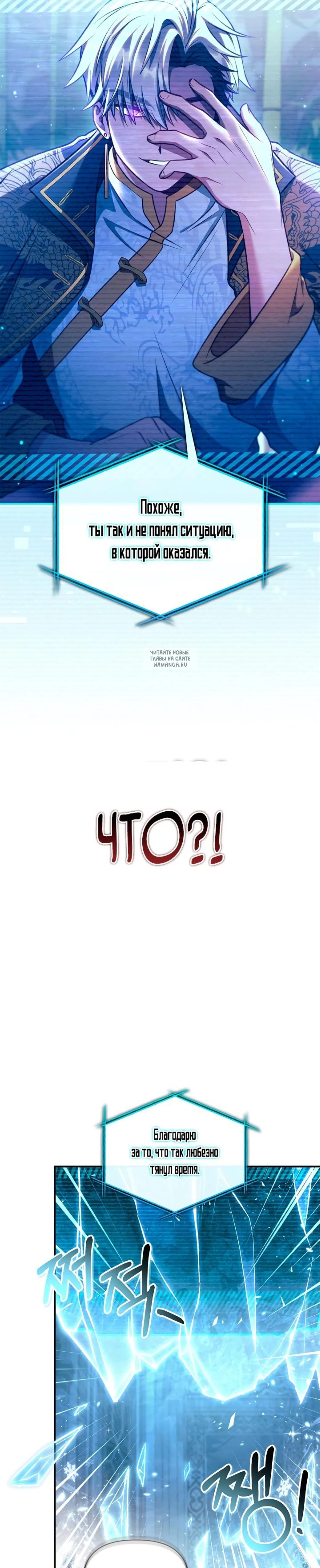 Page 13.001