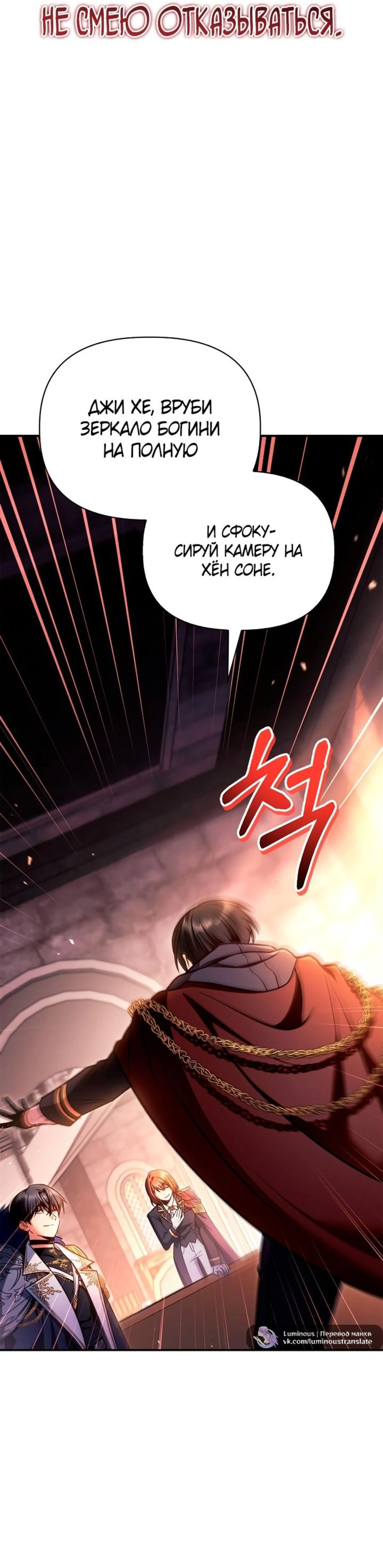 Page 13.002