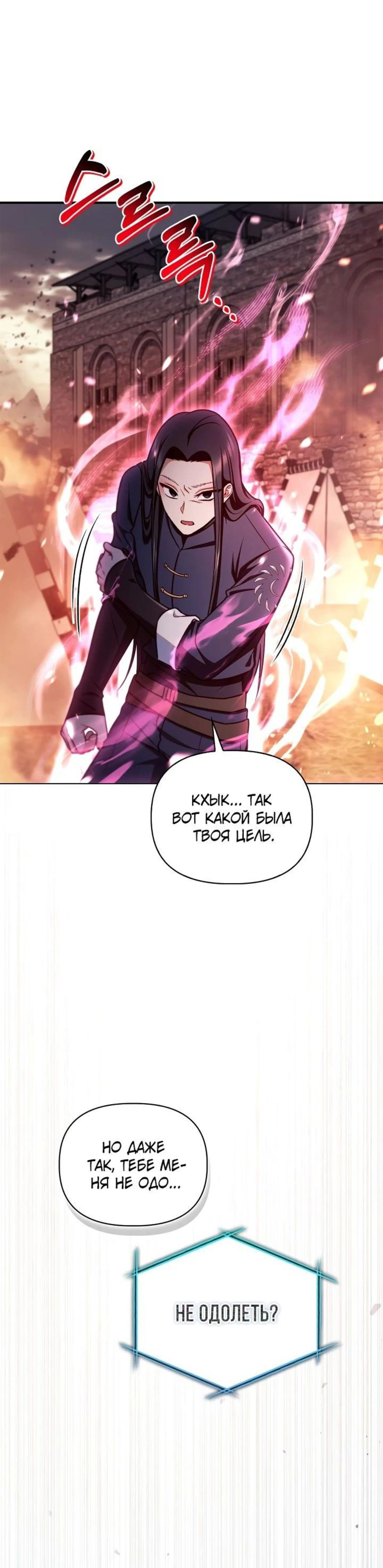 Page 13.002