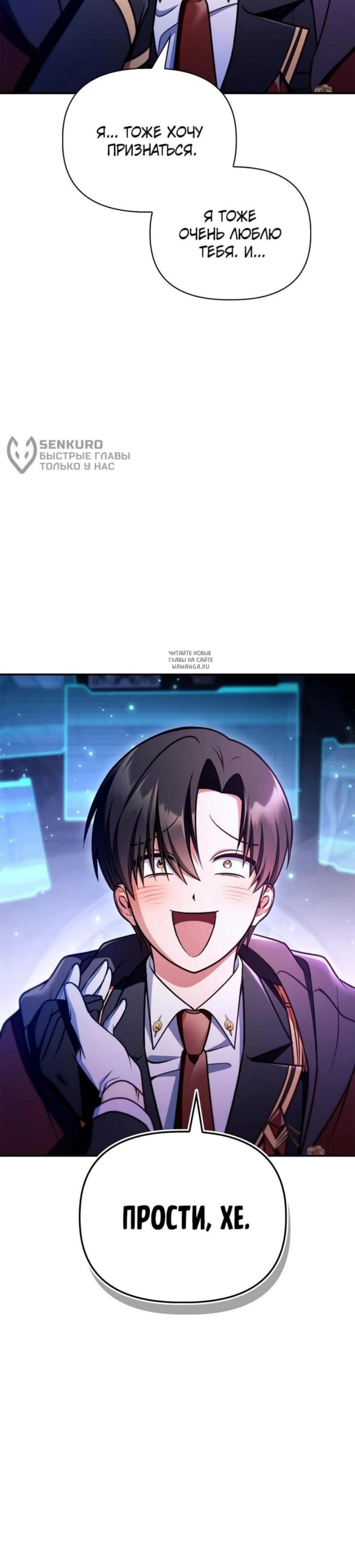 Page 13.001