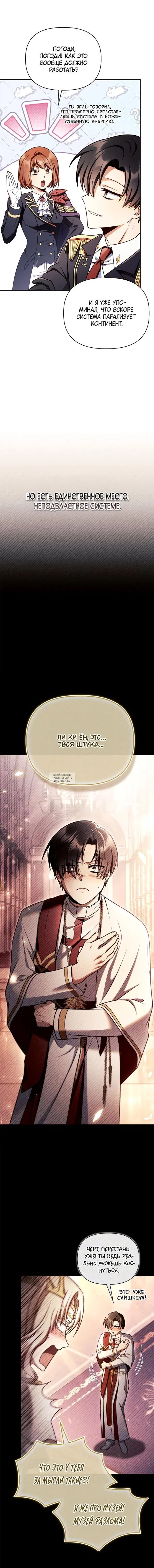 Page 13.000
