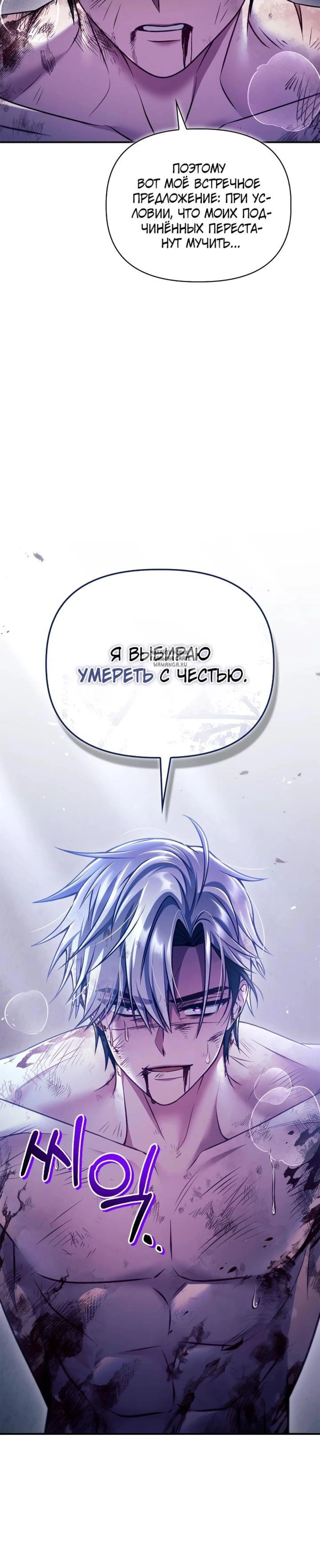 Page 13.001