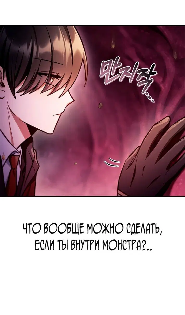 Page 25.000