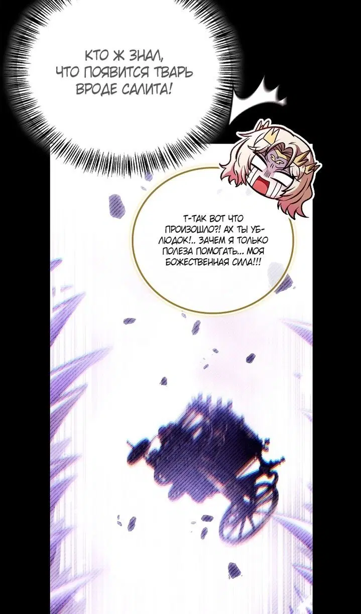 Page 25.000
