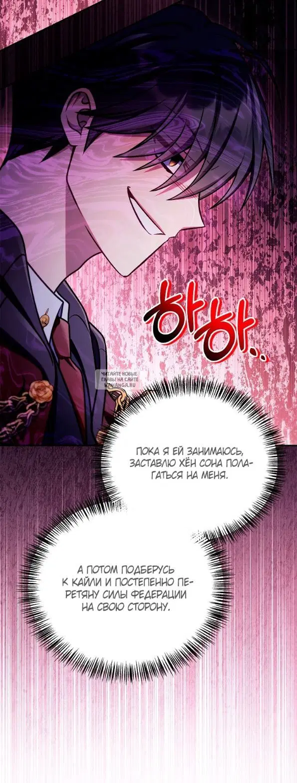 Page 25.000