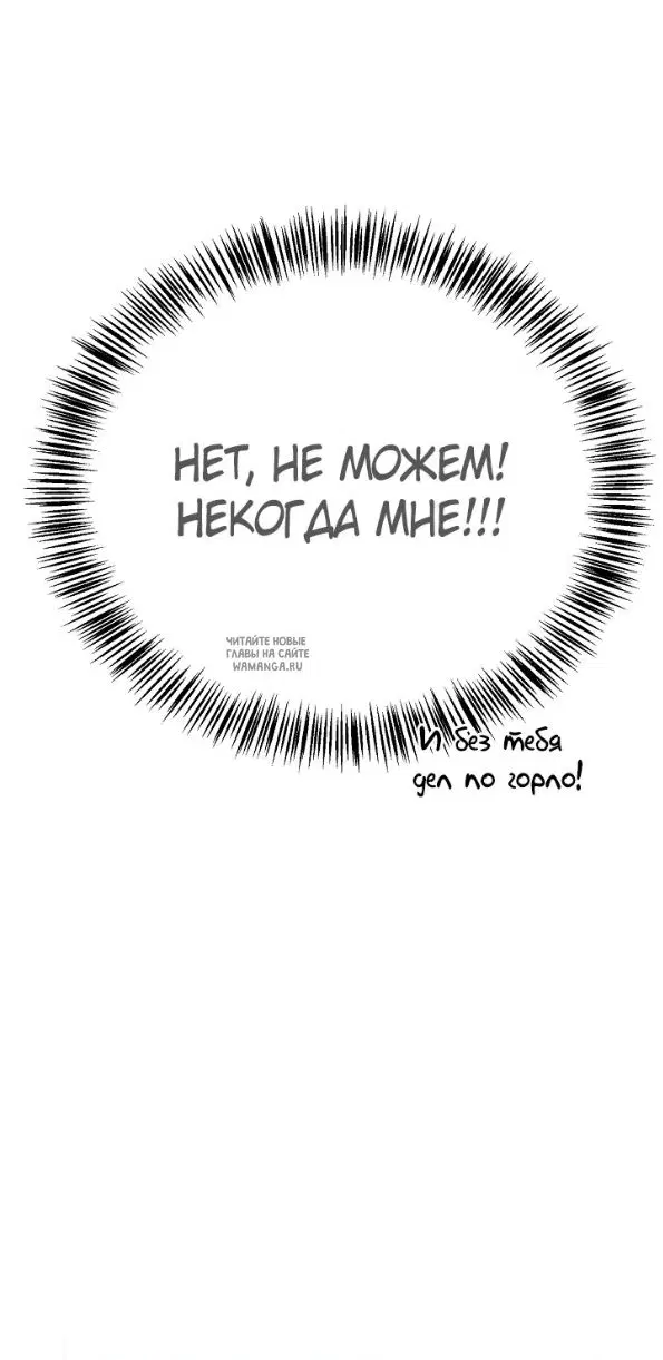 Page 25.000