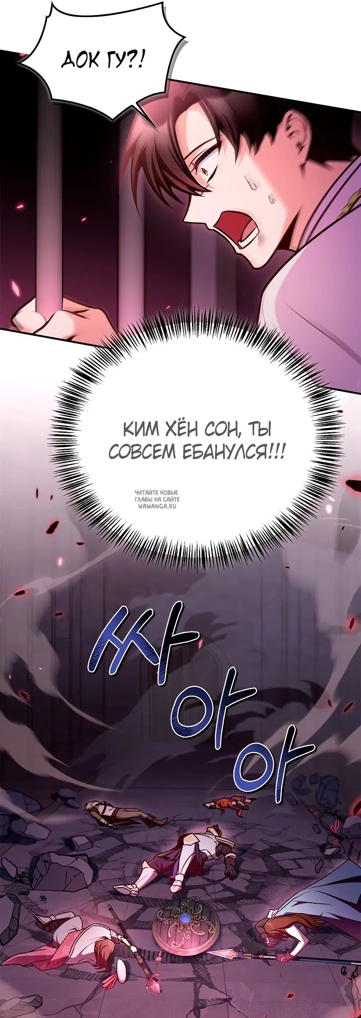 Page 25.000