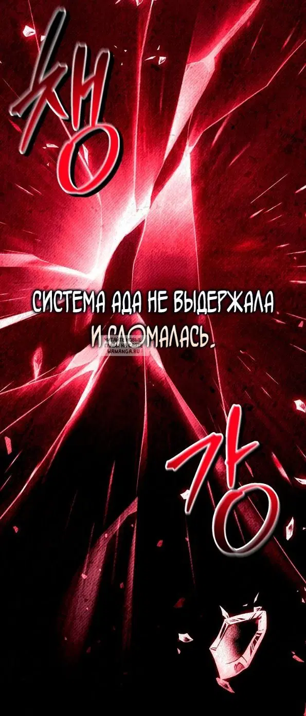 Page 25.000
