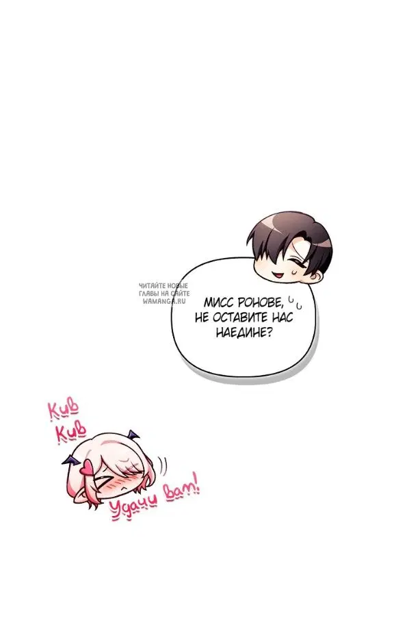 Page 25.000
