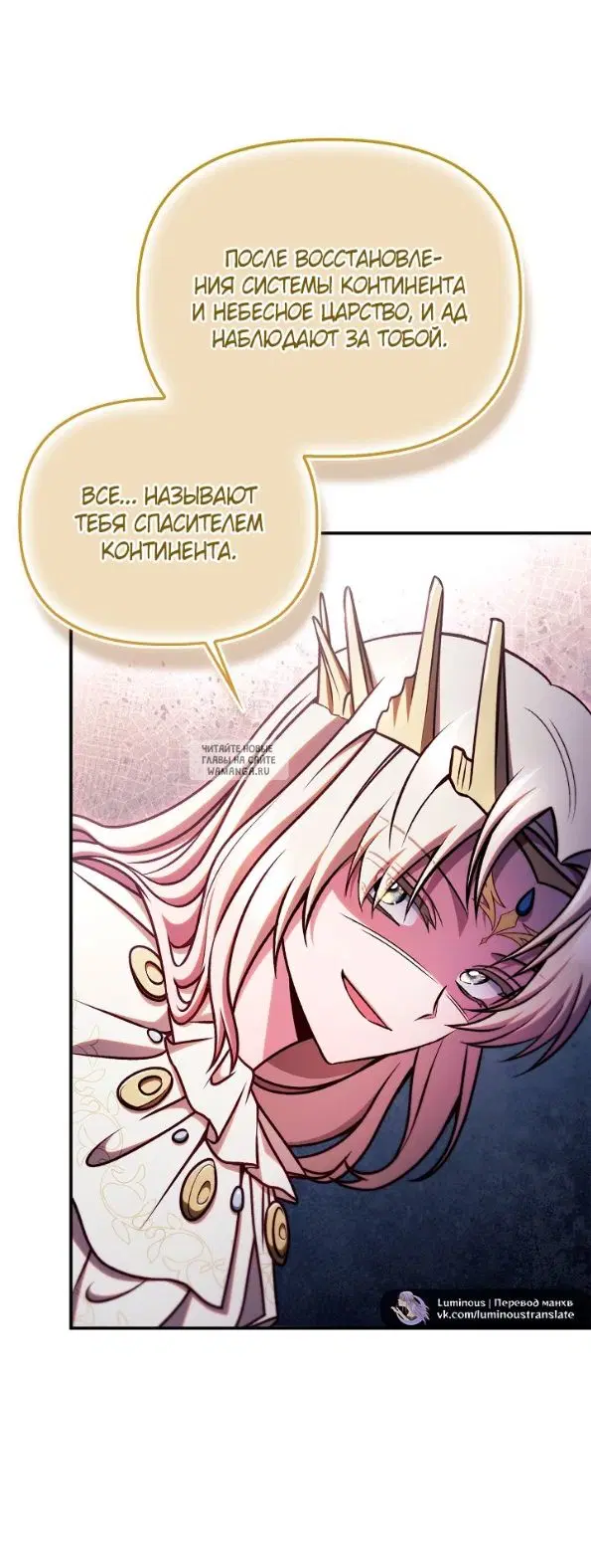 Page 25.000