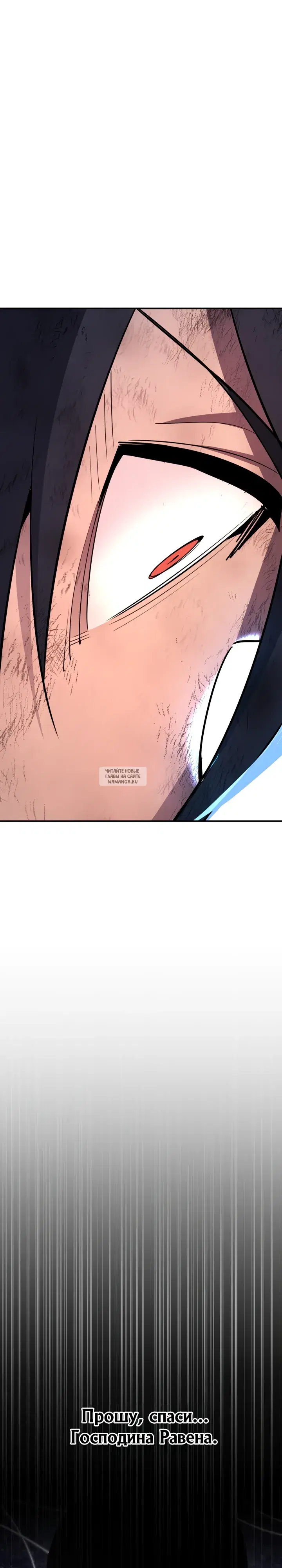Page 25.000
