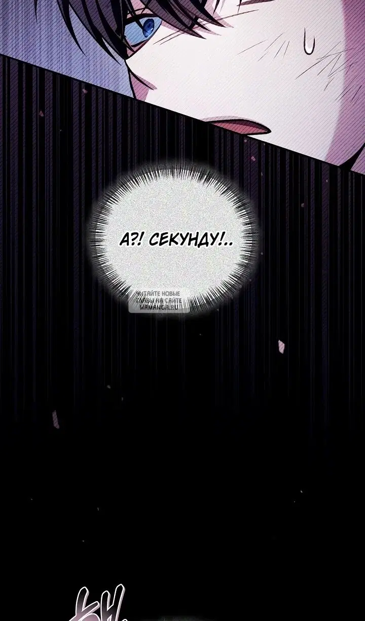 Page 25.000