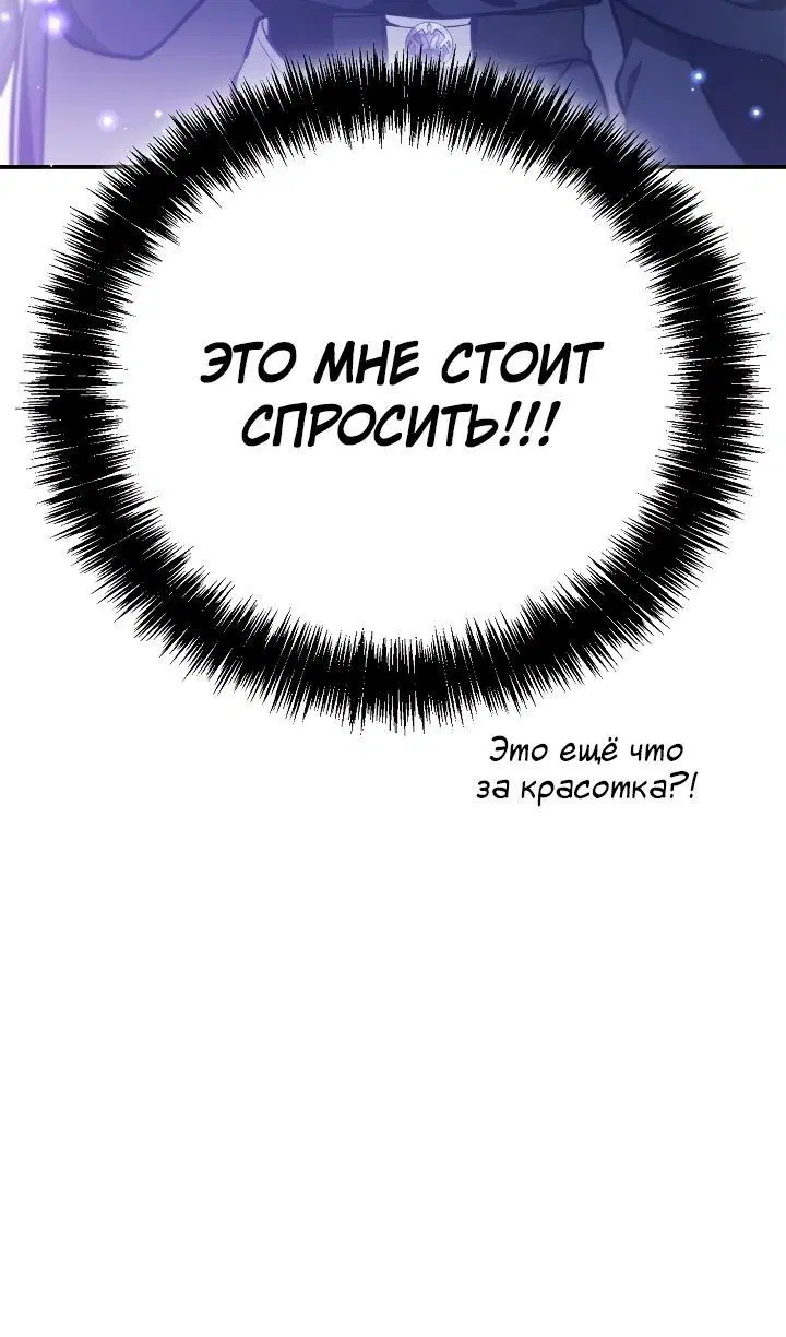 Page 26.000