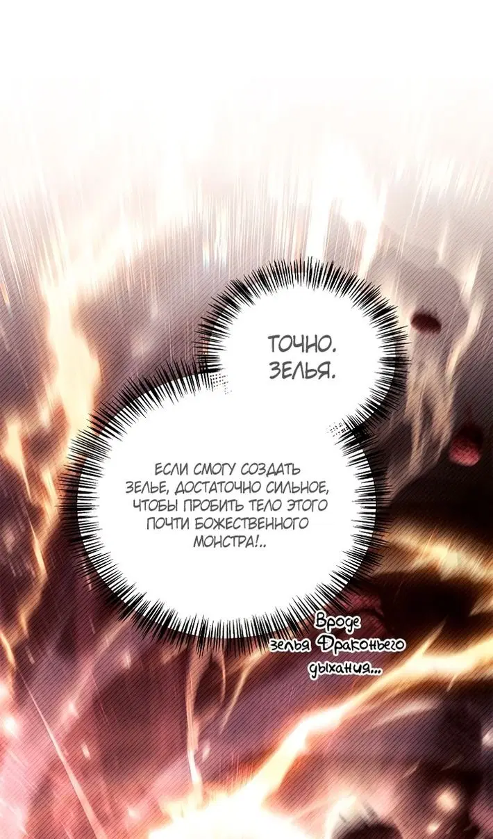 Page 26.000