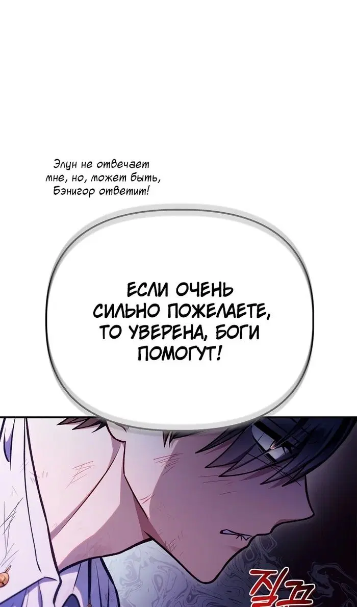 Page 26.000