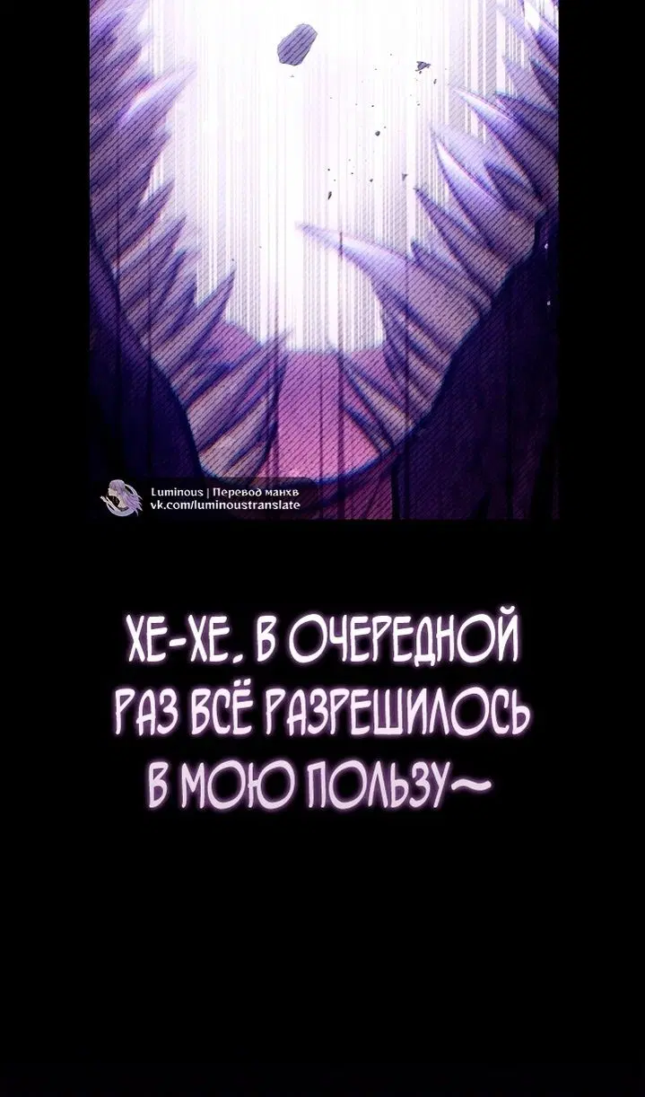 Page 26.000
