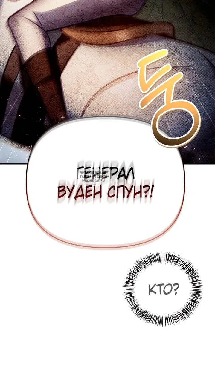 Page 26.000