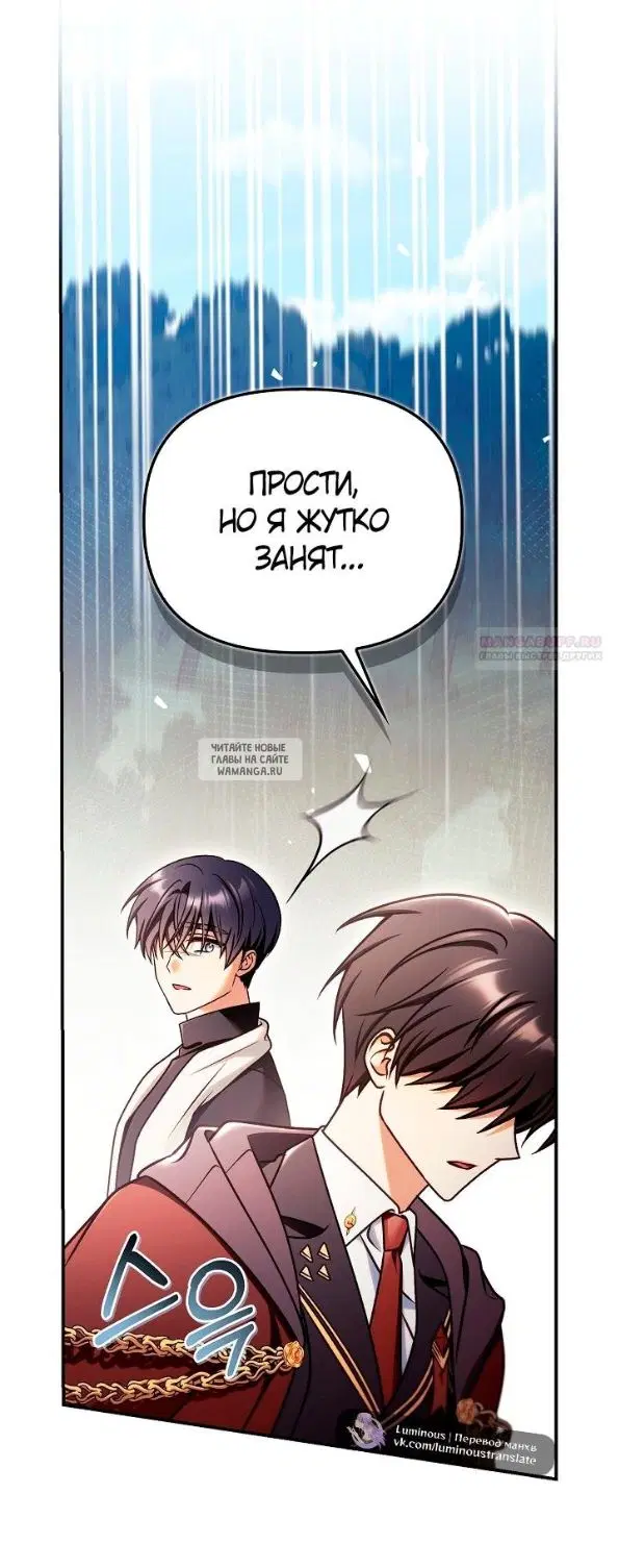 Page 26.000