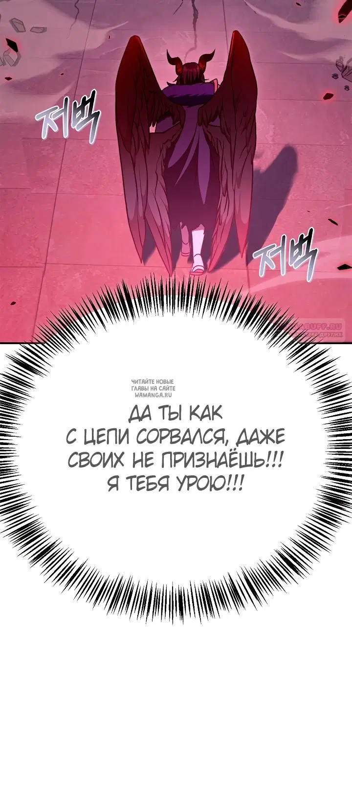 Page 26.000