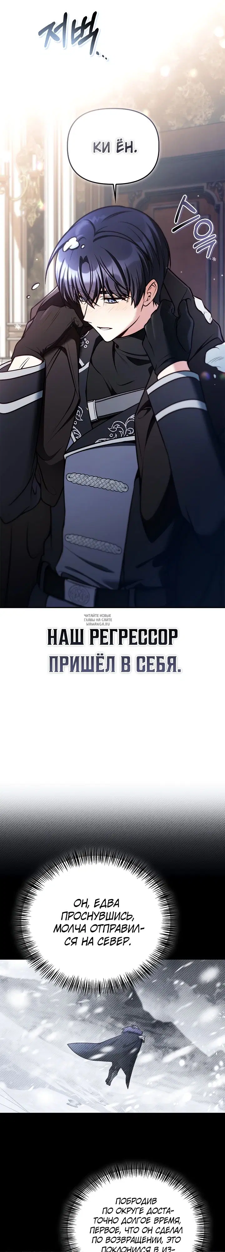 Page 26.000