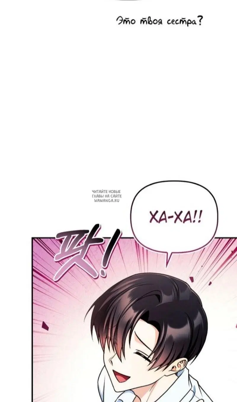 Page 26.000