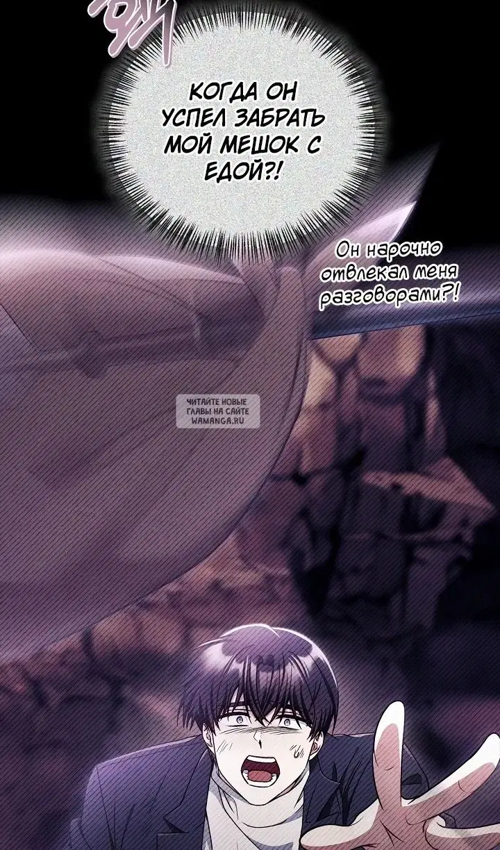 Page 26.000
