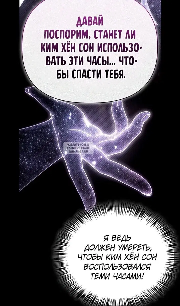 Page 26.000