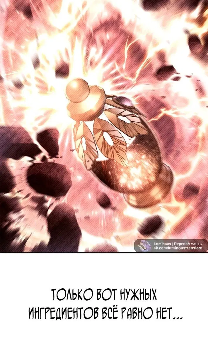 Page 27.000