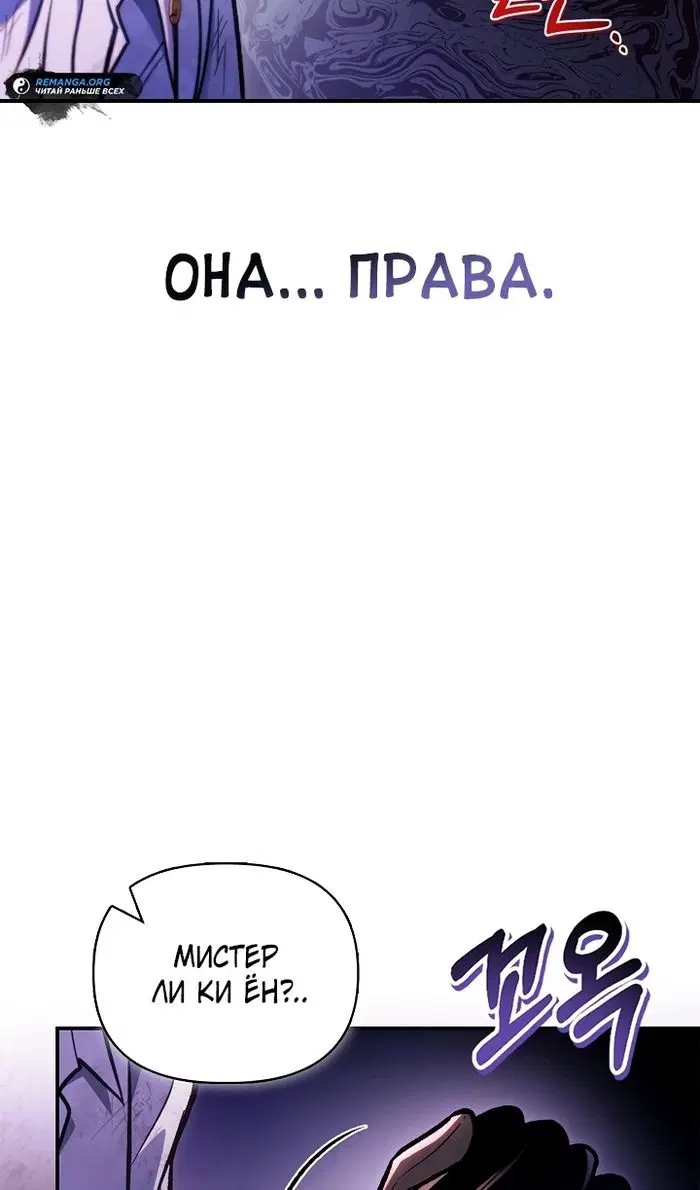 Page 27.000
