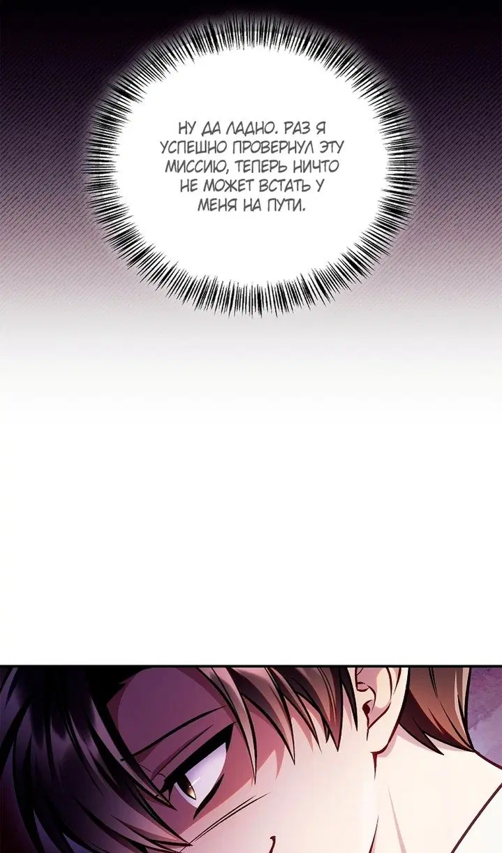 Page 27.000