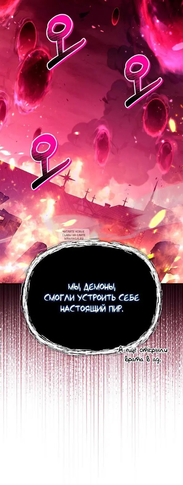 Page 27.000