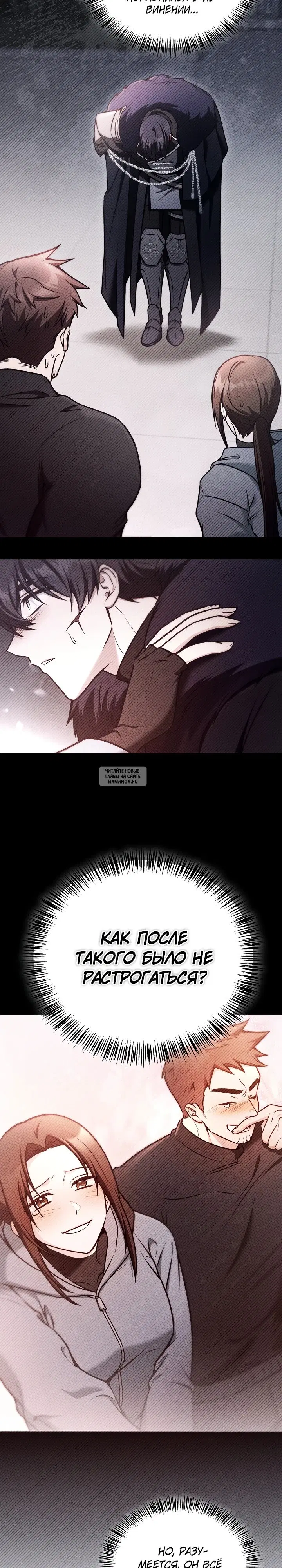 Page 27.000