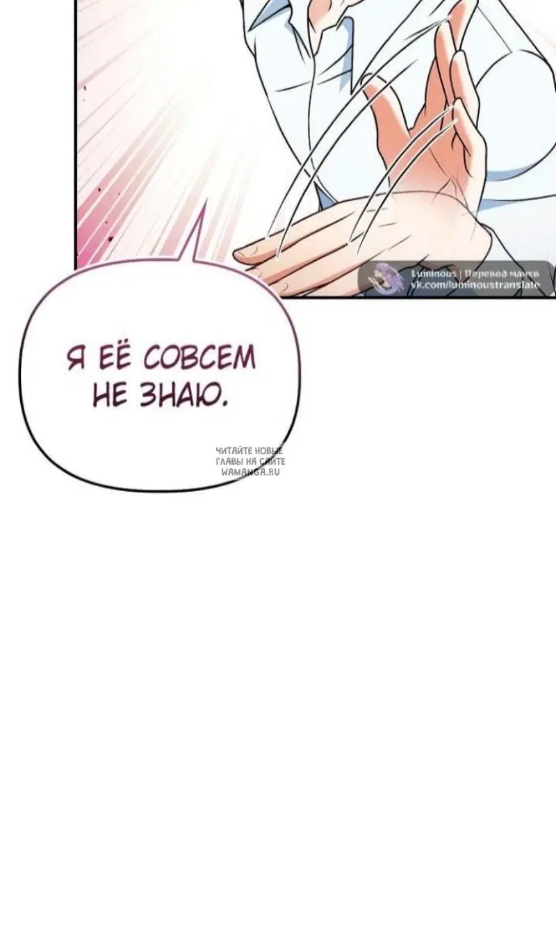 Page 27.000