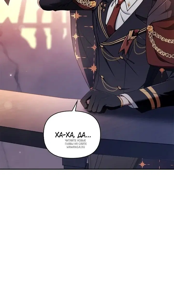 Page 27.000