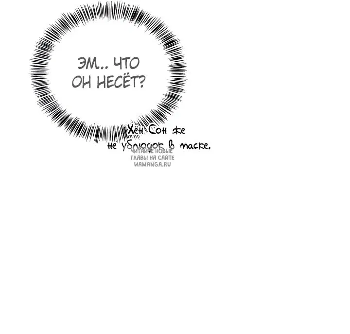 Page 27.000