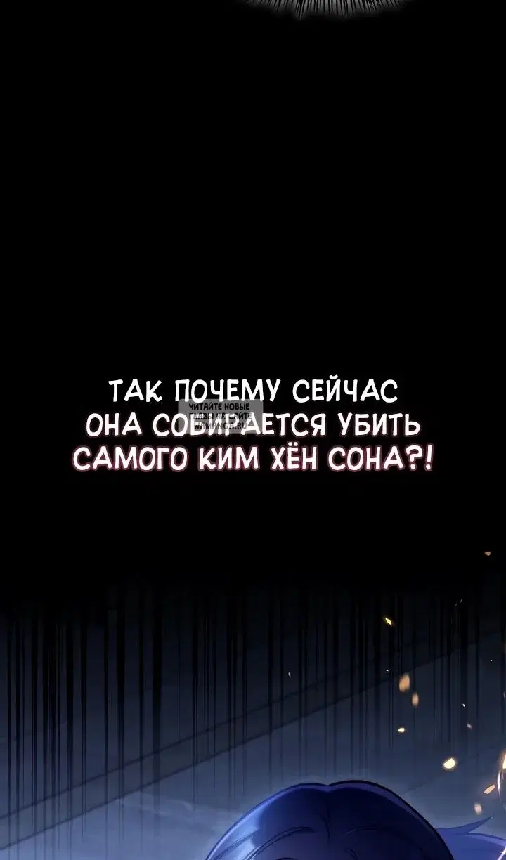 Page 27.000