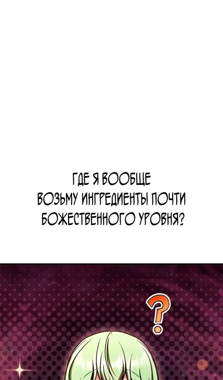 Page 28.000