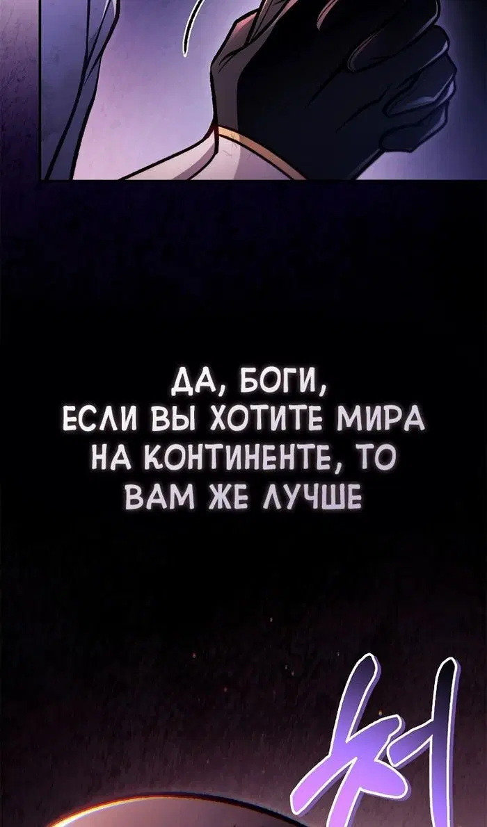 Page 28.000