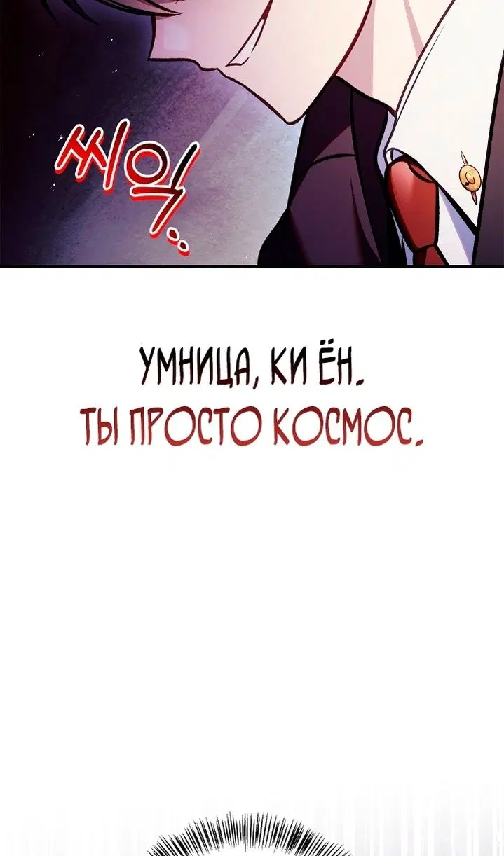 Page 28.000