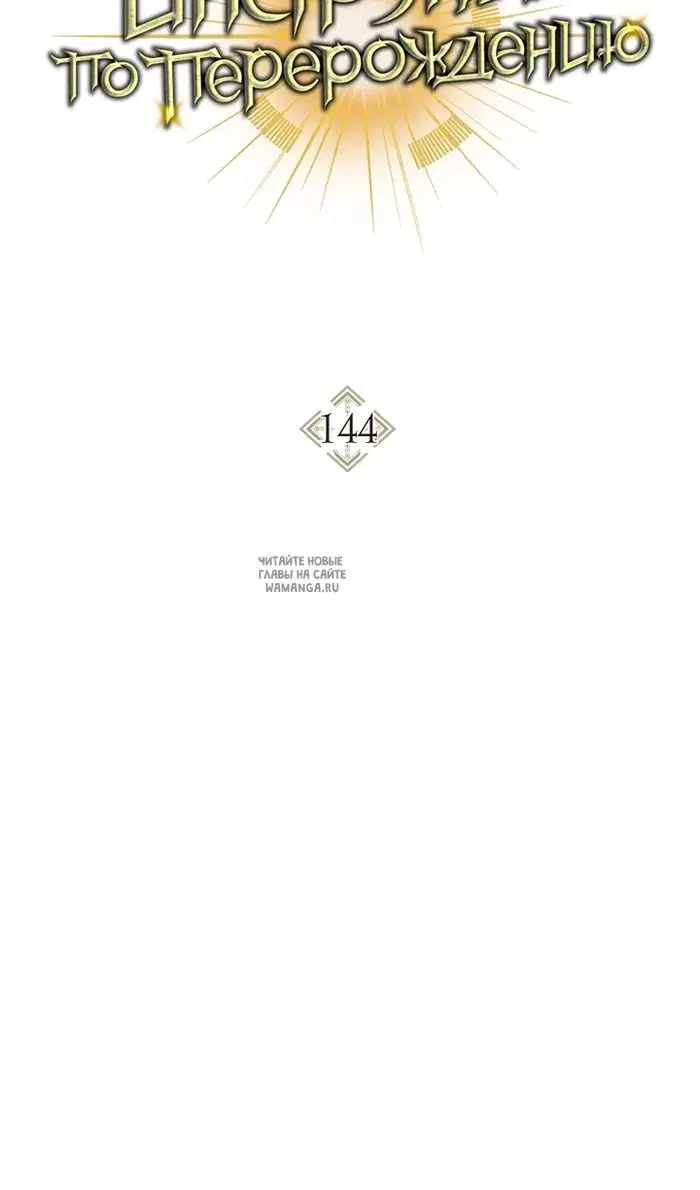 Page 28.000