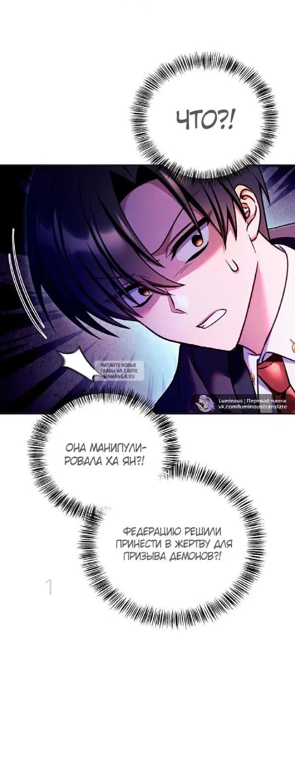 Page 28.000