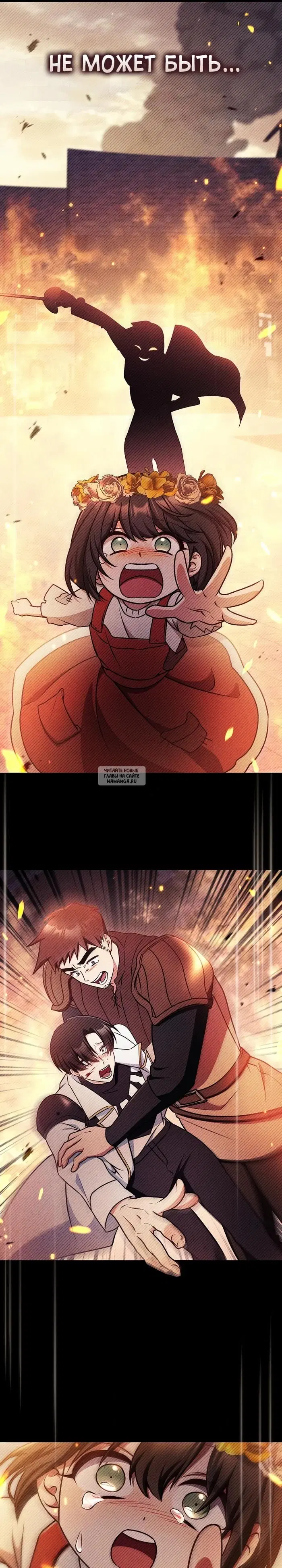 Page 28.000