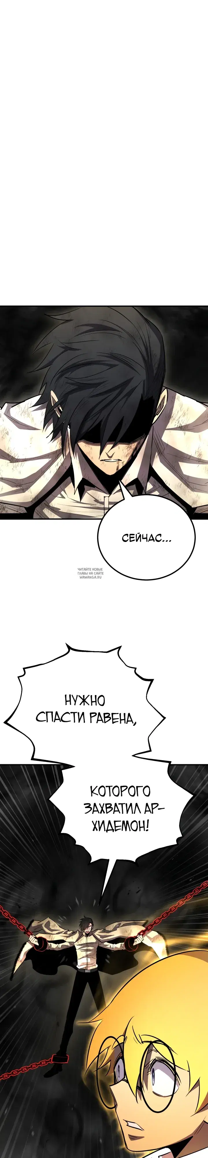 Page 28.000