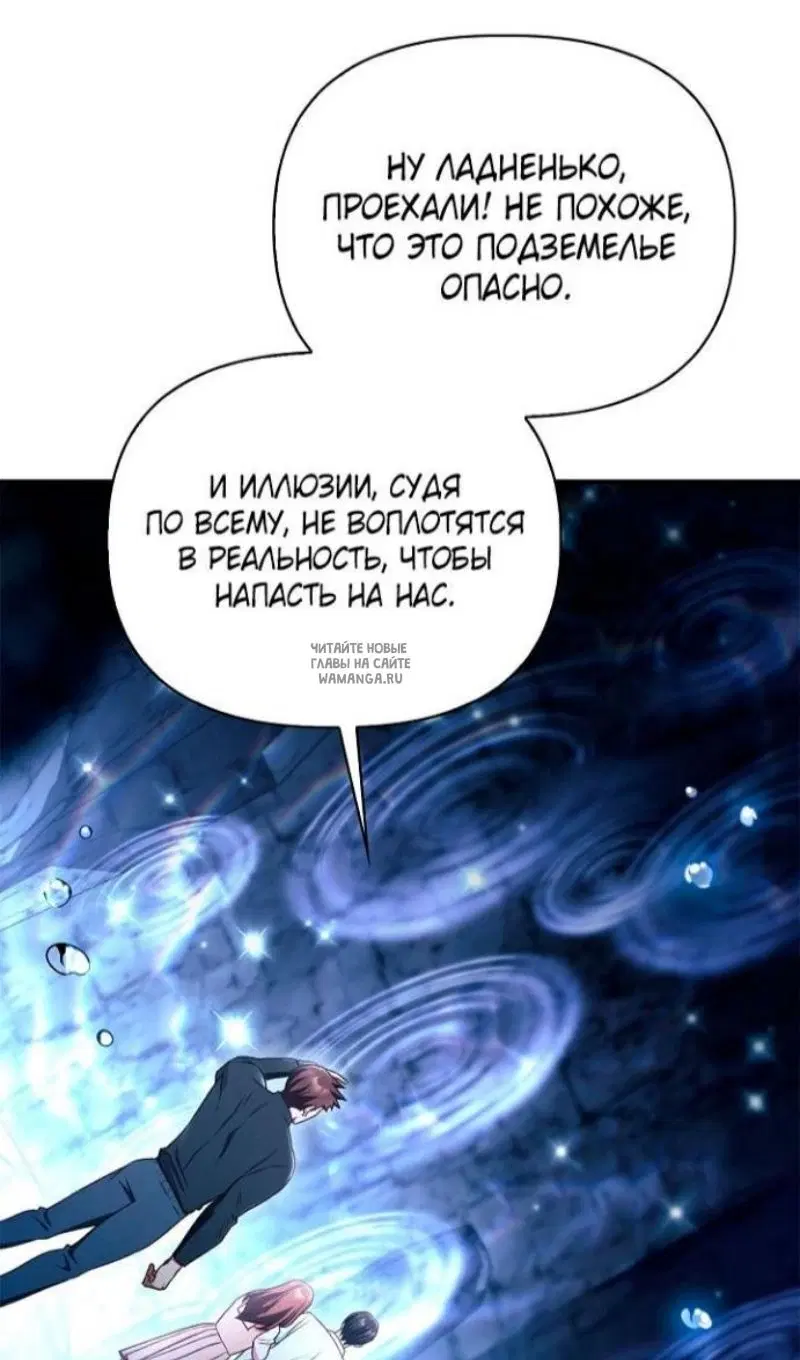 Page 28.000