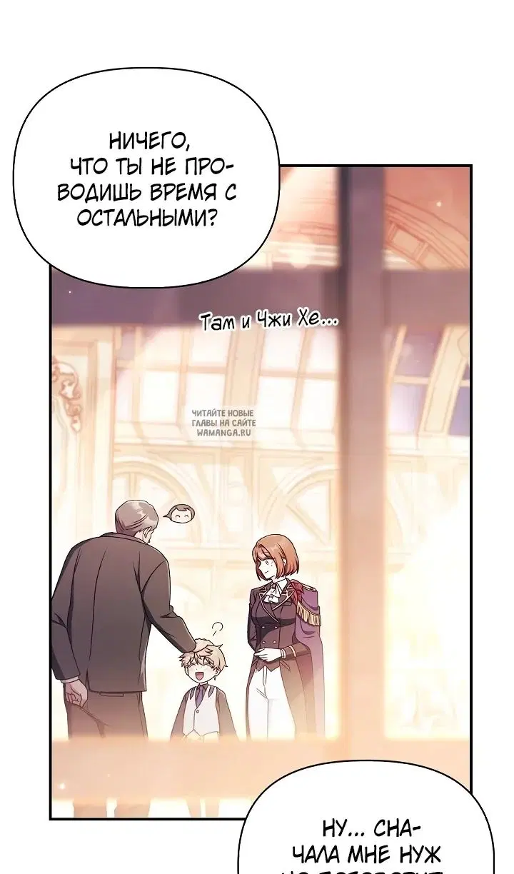 Page 28.000