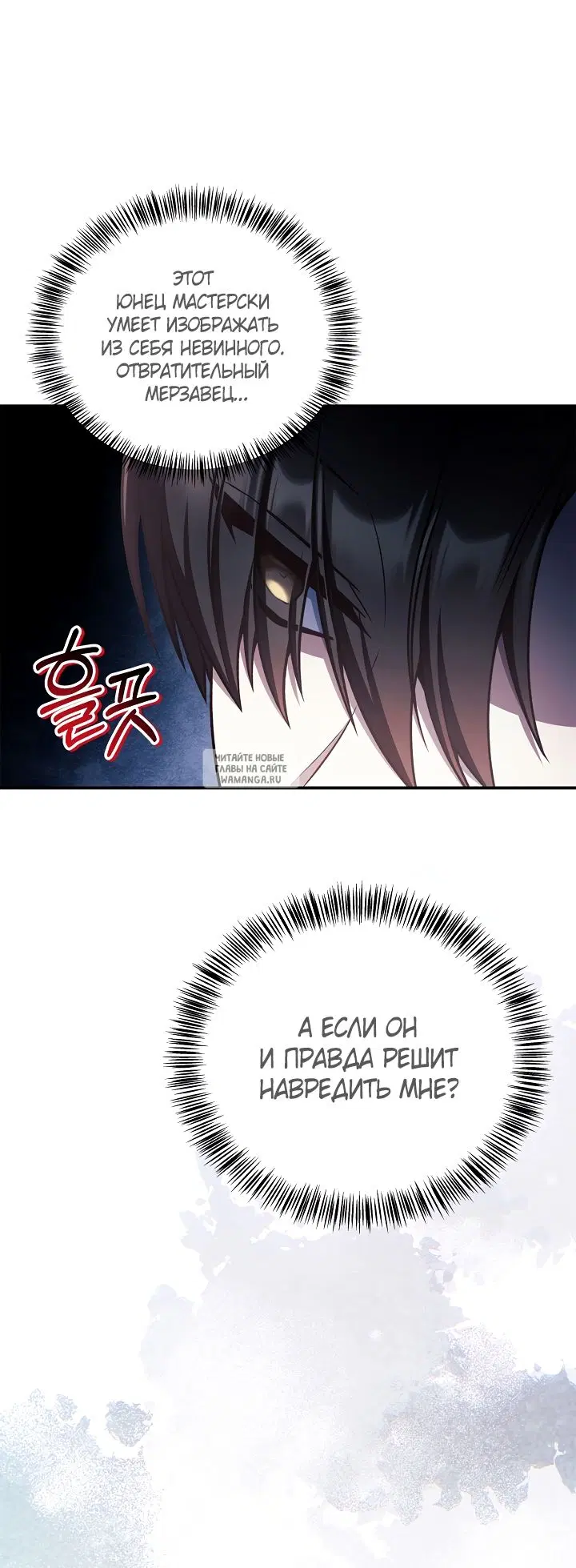 Page 28.000