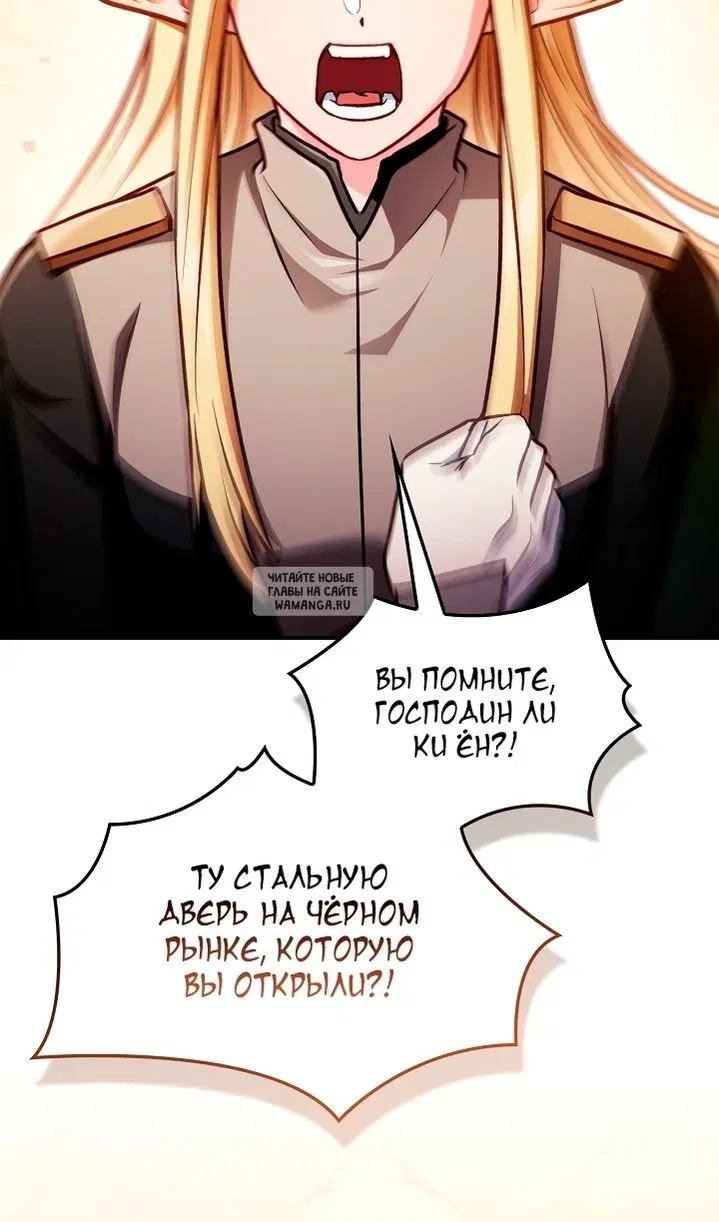 Page 29.000