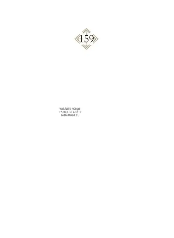 Page 29.000