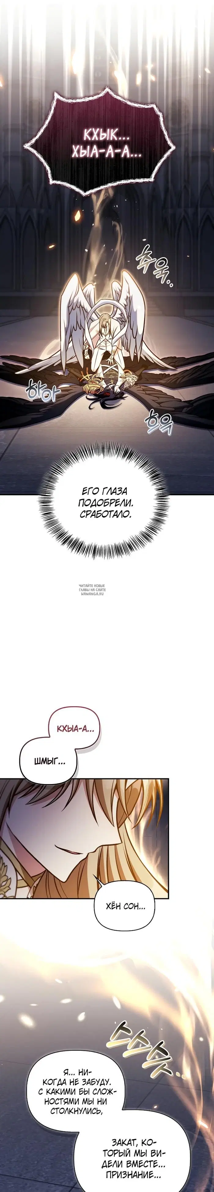 Page 29.000